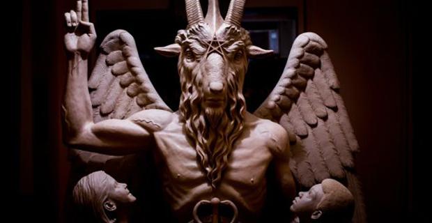 Códigos ocultos de la estatua satánica en Detroit-0